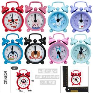 创意迷你小闹钟卡通闹钟时尚创意学生儿童礼品金属小闹钟