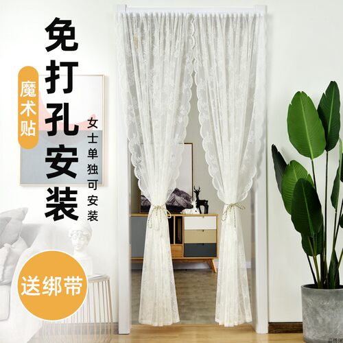 防蚊韩式风魔术贴厨房免打孔窗帘