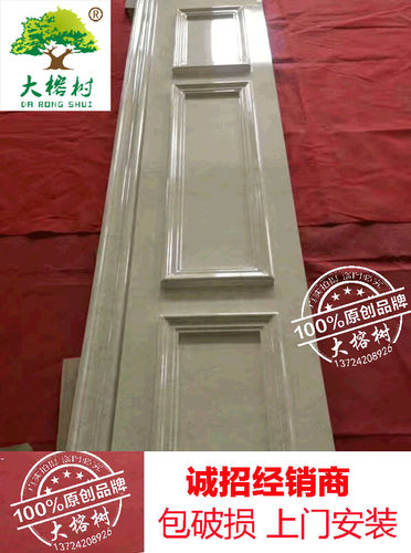 护板人造线条厂家直销瓷砖背景墙