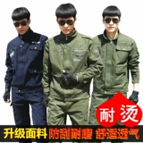 Хлопковый рукав мужской yongqiong lao set 枞 枞 枞 鼗  作 ダ ダ 作 作 作 作 作 作 作 作 作 作 作 作 作 作 作 作 作 作 作 作 作 作 作 作