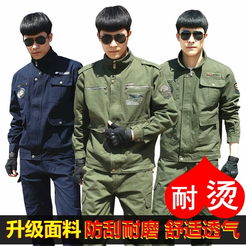 Хлопковый рукав мужской yongqiong lao set 枞 枞 枞 鼗  作 ダ ダ 作 作 作 作 作 作 作 作 作 作 作 作 作 作 作 作 作 作 作 作 作 作 作 作