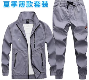 夏季薄款工作服男士套装纯棉电焊防烫工装透气短袖上衣迷彩劳保服