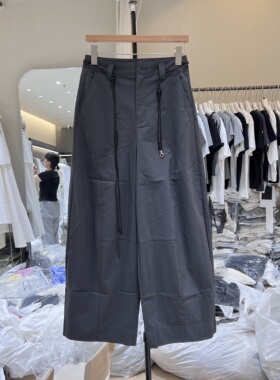 CHILLING24 116正品2026夏新款韩系高腰显瘦舒适直筒阔腿休闲裤女