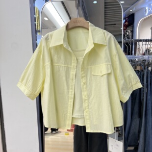 2026春夏新款吊带背心短袖两件套衬衫女韩版减龄百搭上衣开衫女装