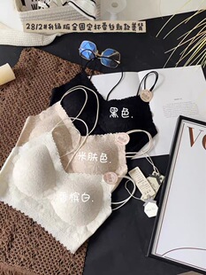 worldveve2812正品无痕蕾丝边裸感美背内衣女2026春夏固定杯抹胸