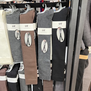 UE加长过膝袜长筒袜防滑女羊绒护膝袜秋冬季 保暖高筒护大腿袜811