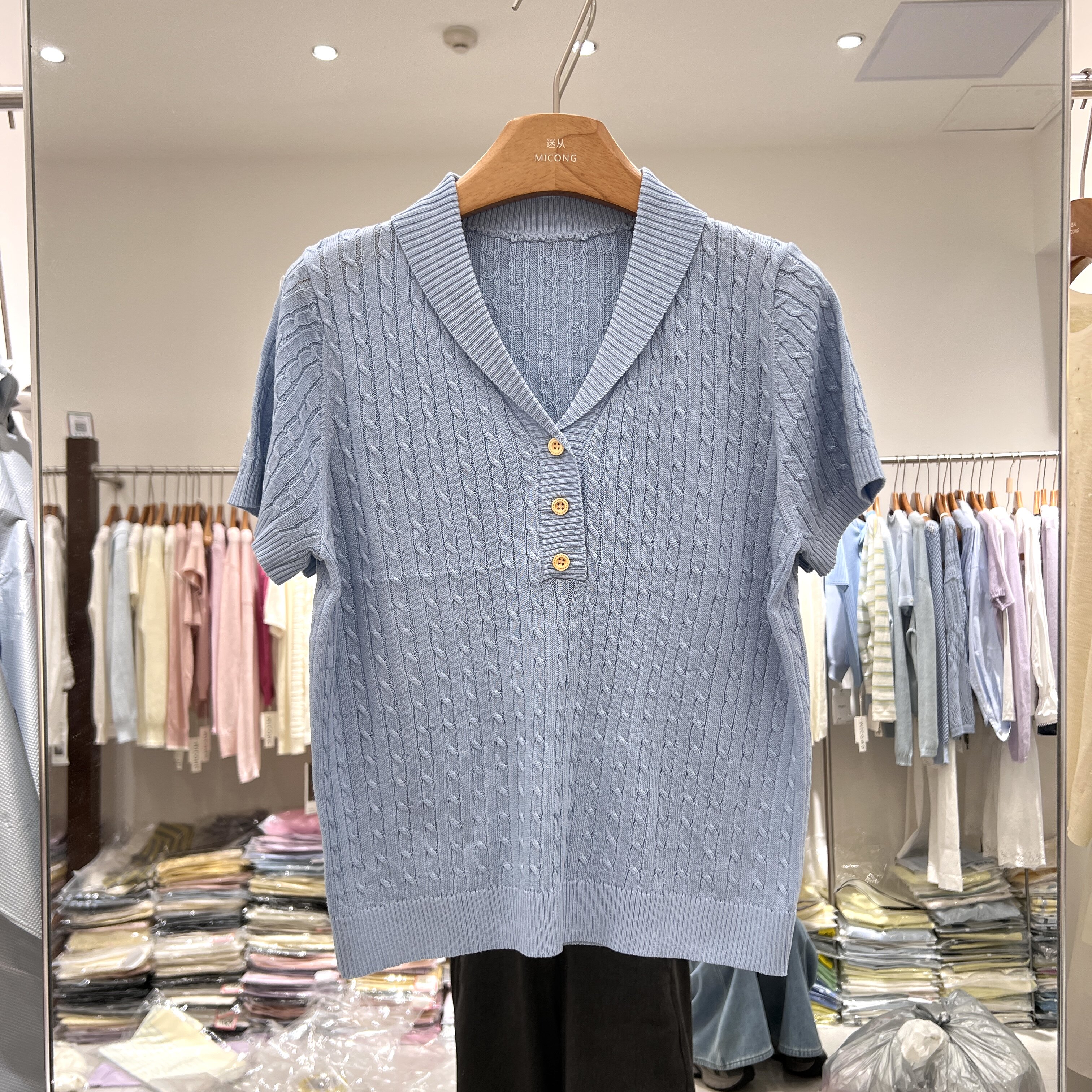 薄2026春夏季新款韩版宽松显瘦V领短袖针织衫女百搭纯色上衣8515