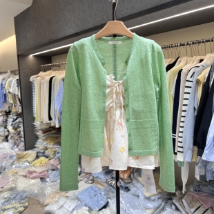 两件套上衣9956 碎花V领木耳边吊带小衫 Y.JIA 温柔风镂空针织开衫