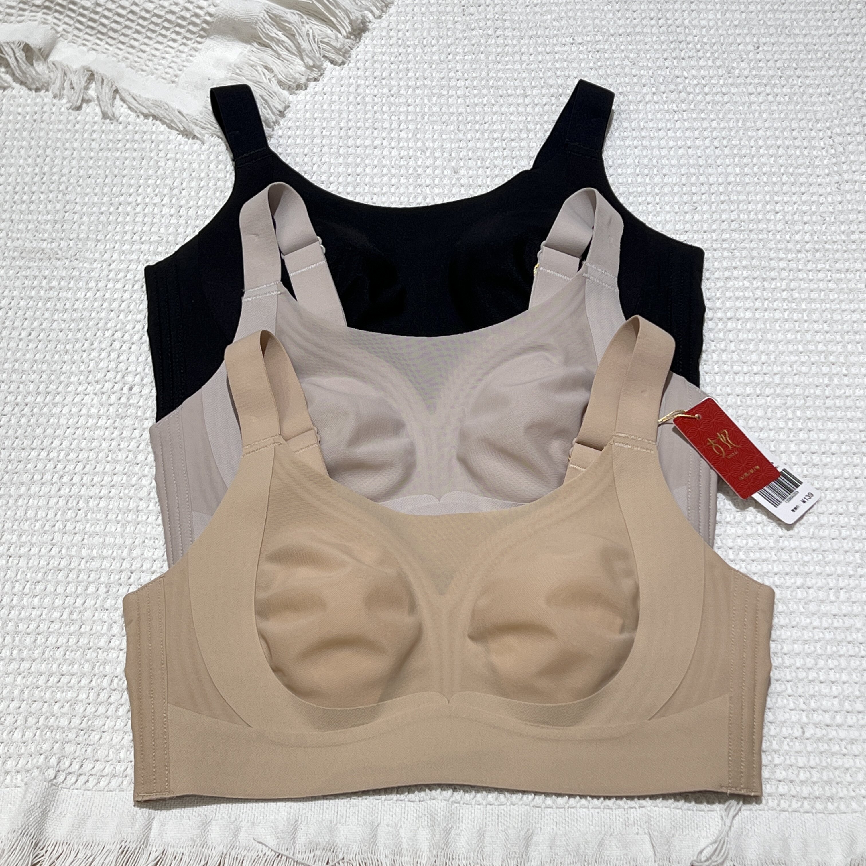 隐形宽肩带超薄大胸显小兔耳朵C杯美背内衣女提拉收副乳文胸罩