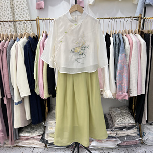 新中式两件套女装禅意立领刺绣茶服小衫气质民国千金轻奢国风汉服
