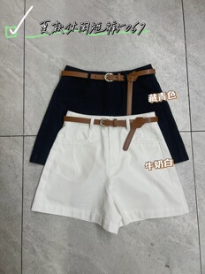 欧货2026夏新款 高腰显瘦百搭休闲短裤 女宽松阔腿裤 5067 韩版