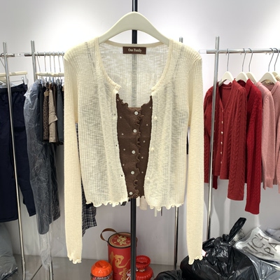 2026春季新款韩版时尚木耳边针织开衫女薄点吊带背心两件套77001