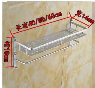 太空铝浴室置物架卫浴单层毛巾架单层壁挂卫生间置物架打孔安装