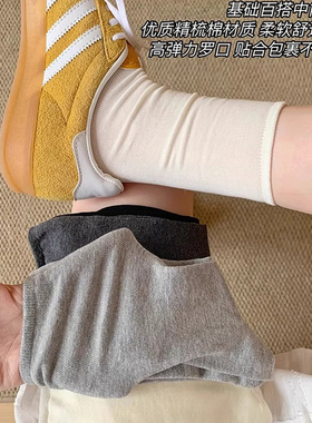 袜子女夏薄款2026新款爆款棉袜堆堆中筒袜夏季空气棉韩系白色夏天