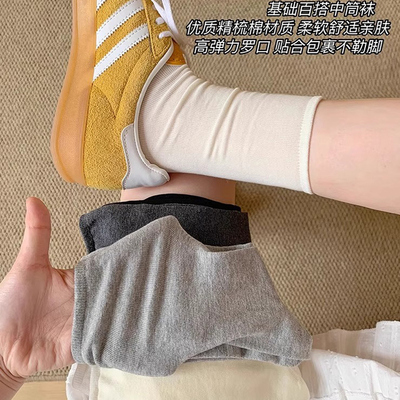 袜子女夏薄款2025新款爆款棉袜