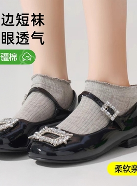 小皮鞋灰色花边袜子女款春秋季吸汗透气薄款中短筒袜夏天女袜女士