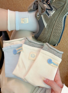 可爱系·ab款纽扣布标双螺口卷边中筒春夏灰蓝布标卡通小狗堆堆袜