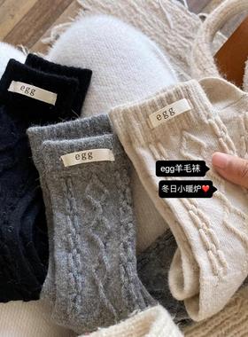 冬季韩系长筒袜子浮雕菱格布标egg羊毛袜加厚保暖新款中筒袜in潮