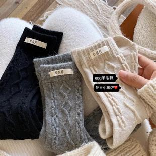 冬季 中筒袜in潮 韩系长筒袜子浮雕菱格布标egg羊毛袜加厚保暖新款
