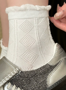 白色袜子女可爱日系jk花边中筒袜纯色简约长袜配小皮鞋夏季薄款女