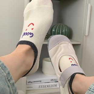 ins潮硅胶防滑不掉跟隐形袜GOOD笑脸短袜子女 东大门学生船袜夏季