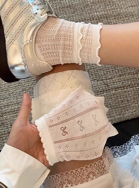 蝴蝶结白色袜子女中筒袜芭蕾风夏季薄款网眼纯棉堆堆袜长筒ins系