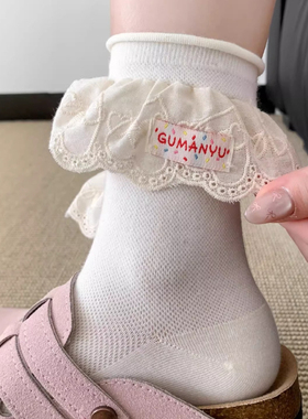 蕾丝花边袜子女芭蕾风布标字母日系少女春夏薄款穿搭网眼中筒袜