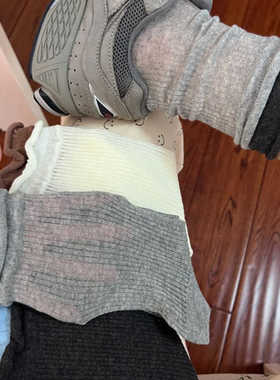 韩国春夏灰色袜子简约ins假两件拼色堆堆袜小腿袜女中筒袜纯色