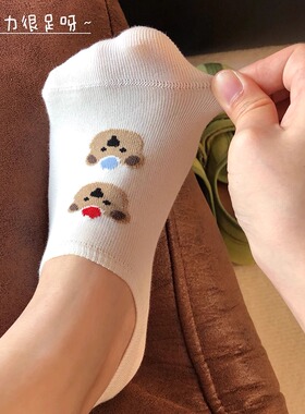 2026新款袜子女款船袜夏季薄款卡通可爱小熊隐形袜防滑不掉跟短袜
