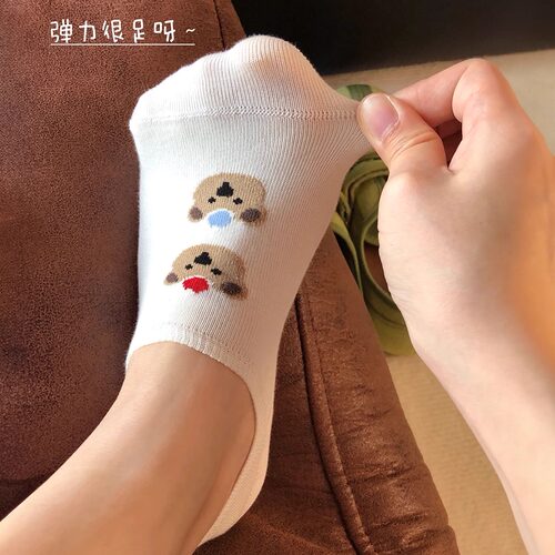 卡通小熊隐形袜防滑不掉跟短袜
