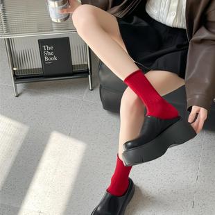 情侣纯色本命年大红袜子女中筒袜秋冬季 结婚一对马年新年长袜男