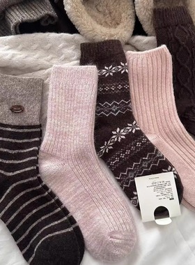 可露丽粉咖色羊毛袜女秋冬加厚保暖中筒袜费尔岛条纹百搭堆堆袜