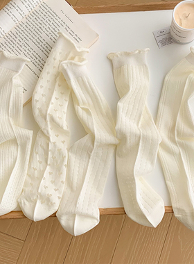 夏季薄款花边jk蕾丝配玛丽珍日系夏天长袜白色芭蕾风袜子女中筒袜