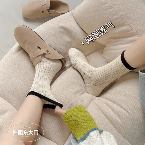 薄款韩国东大门纯色网眼长袜
