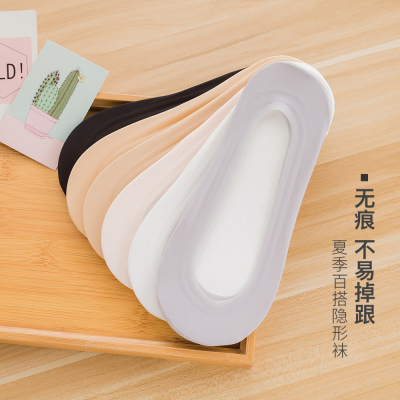 夏季女冰丝隐形不掉跟防滑船袜