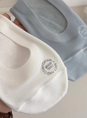 冰丝船袜女士防滑不掉跟纯棉袜底夏季薄款单鞋袜拖浅口隐形短袜子