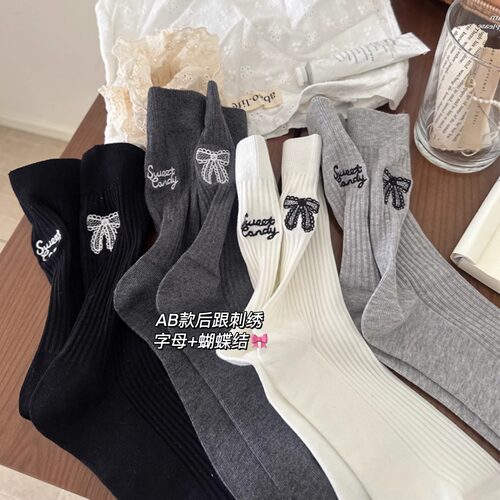 早春灰色蝴蝶结百搭中筒袜