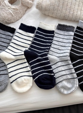 羊毛袜子女中筒袜秋冬季纯棉加厚保暖长袜冬天灰色条纹羊绒堆堆袜