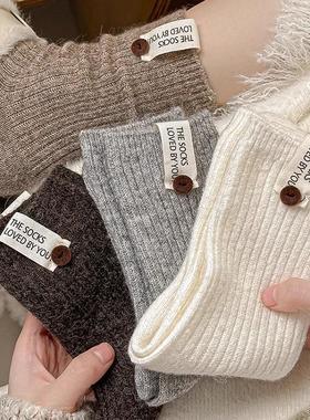 秋冬韩系布标纽扣羊毛袜子女jk中筒袜高级低调加厚保暖百搭堆堆袜