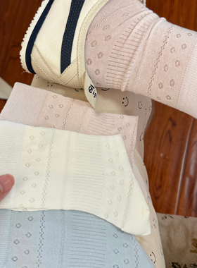 奶油色春夏镂空小花jk袜韩系中筒袜甜美女薄款纯棉透气无骨堆堆袜