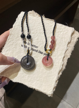 天然草莓晶银曜石平安扣吊坠项链新中式锁骨链简约招桃花配饰她屿