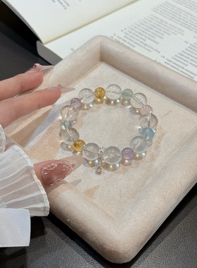 天然紫水晶粉水晶手链星光粉冰透粉水晶手串女款时尚百搭饰品她屿