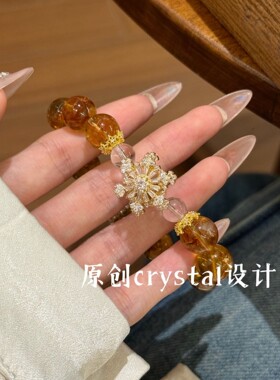 手链 【时来运转-流光金】原创金水雪花手链简约礼物送闺蜜手串女