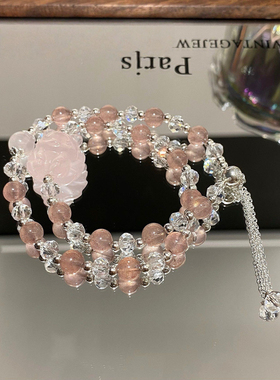 天然粉水晶白水晶双圈手链粉晶九尾狐爆款女手串闺蜜礼物她屿