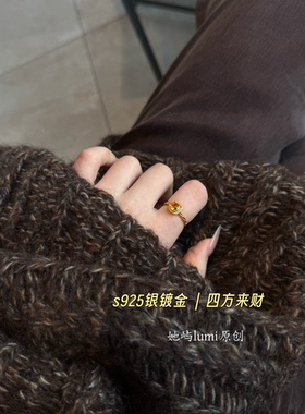 「四方来财」925银黄水戒指活口招财方糖钻新年礼物