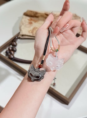 新款狐狸面具项链银耀石奶白晶国风美学狐狸吊坠男女编织情侣闺蜜