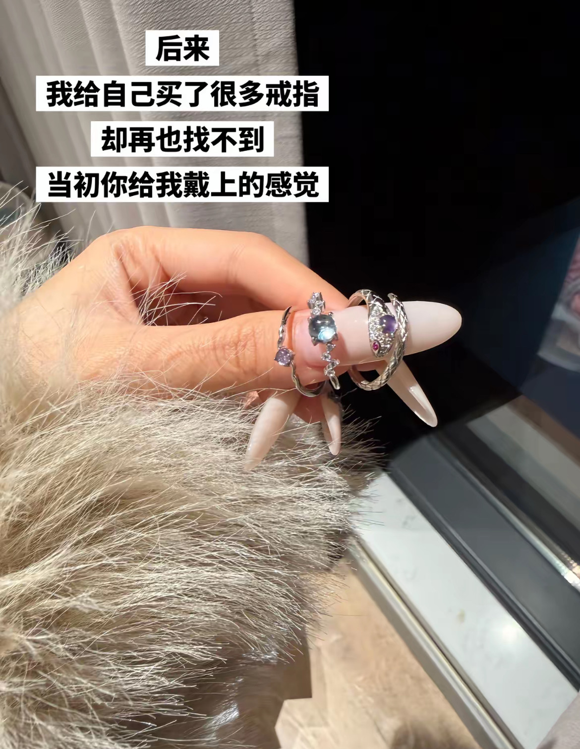 戒指翡月S925银女开口可调节小众设计尾戒食指戒