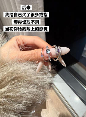 戒指翡月S925银女开口可调节小众设计尾戒食指戒