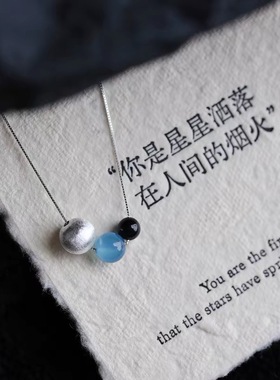 海蓝宝项链天然黑曜石吊坠女补水锁骨链转运珠女士蓝色生日礼物