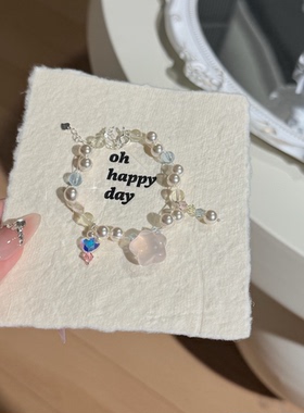 天然水晶手链女时尚设计高级简约大方百搭气质礼物闺蜜